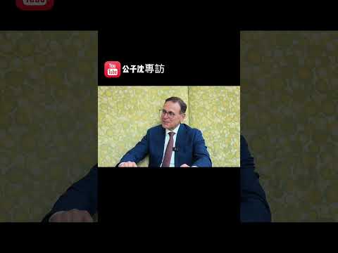 加拿大参议员对台湾的印象 加拿大 台湾 中国