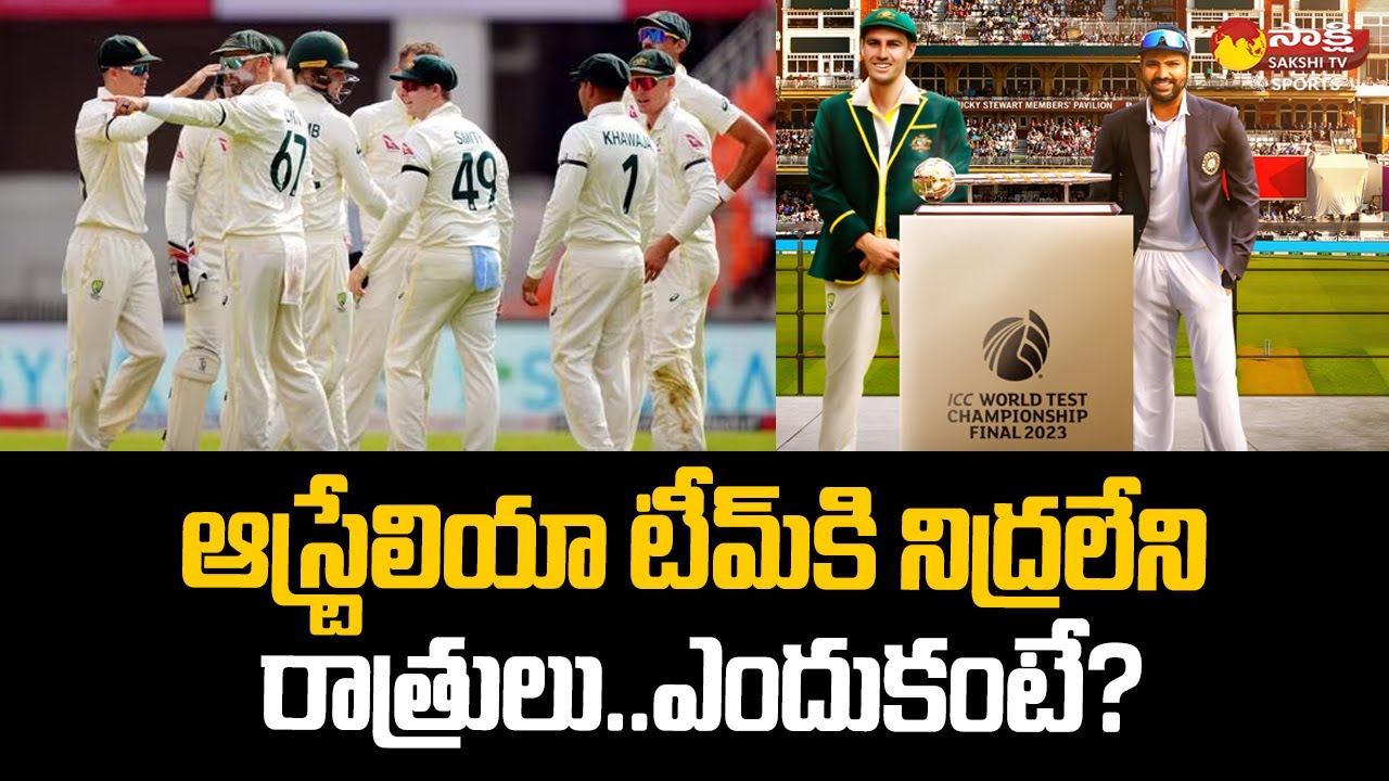 Australian Team Worst Record At The Oval Ground WTC FInal 2023 australian-team-worst-record-at-the-oval-ground-wtc-final-2023