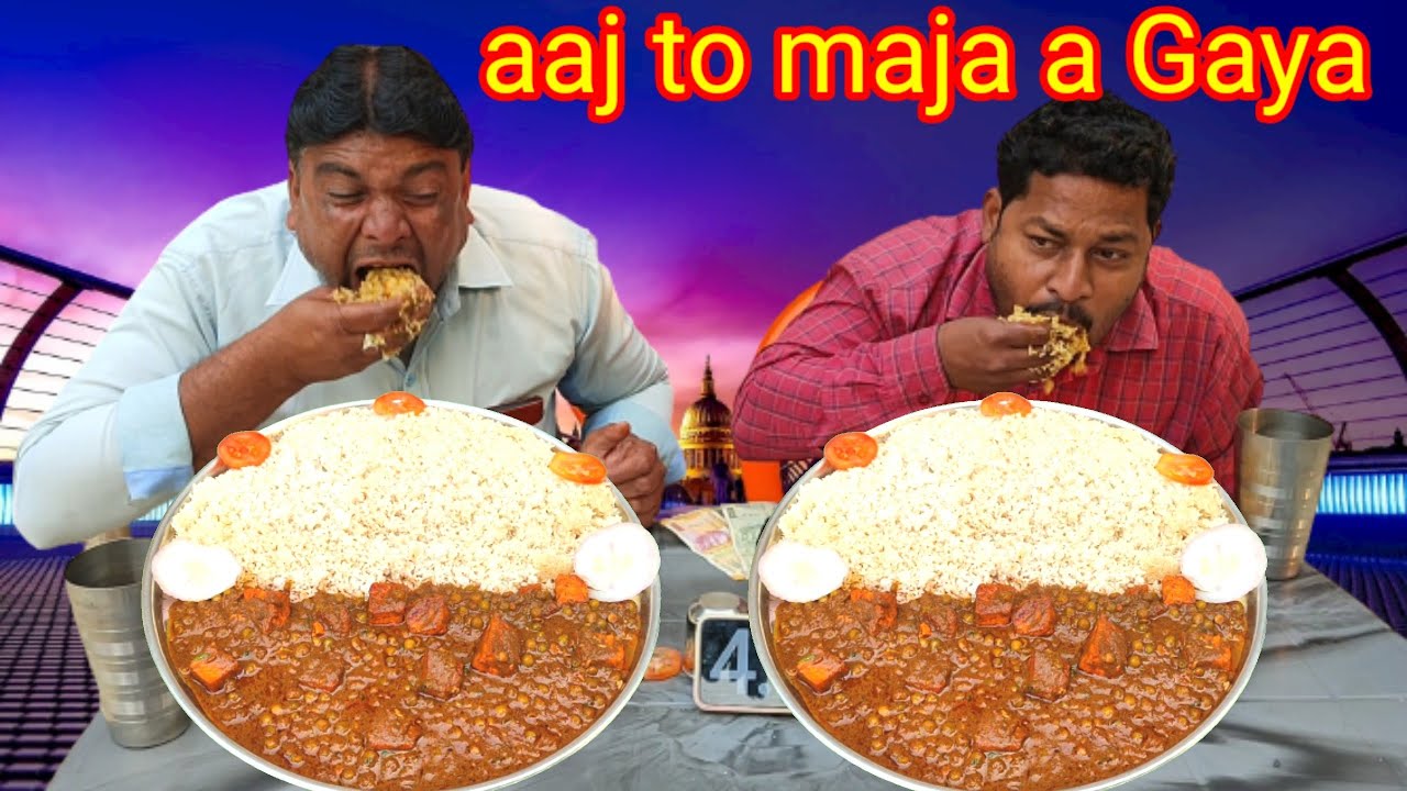 2 मिनट में बाहुबली मटर पनीर थाली करो खाली और ले जाओ 1200 का इनाम। big thali matar paneer rice eating