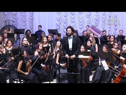 Российский национальный молодежный