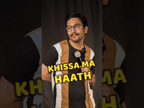 ખિસ્સામાં હાથ ❌😅 | Gujarati Standup Comedy Video 2026 by Amit Khuva