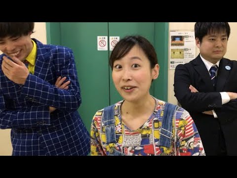 社会人芸人】水曜日のダウンタウンお笑いマニアクイズ王！！Xe
