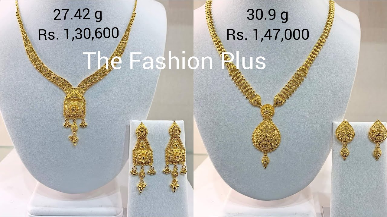 Latest Gold Necklace Set with Weight and Price YouTube