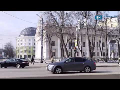 В Воронеже прозвучали тревожные сирены