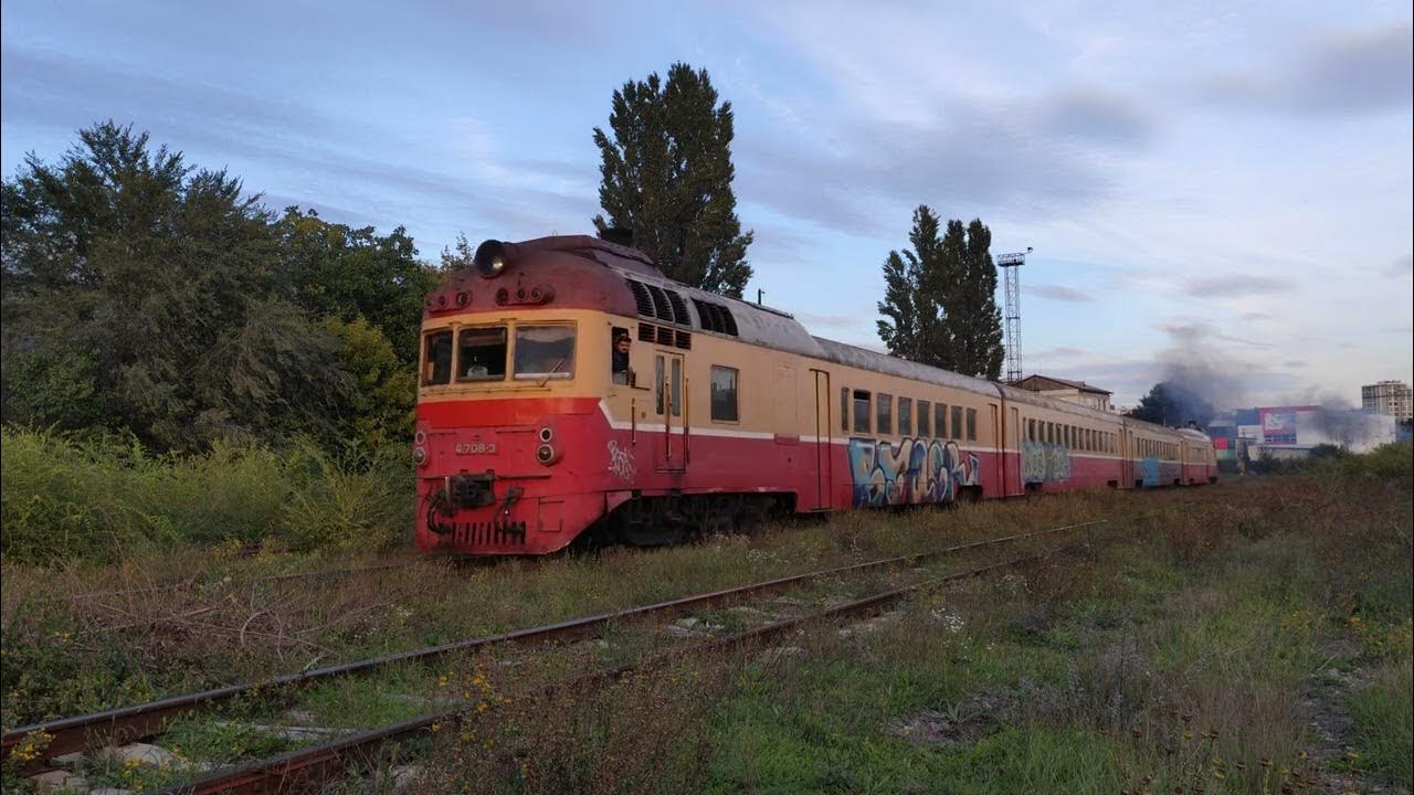 Унгены паровоз