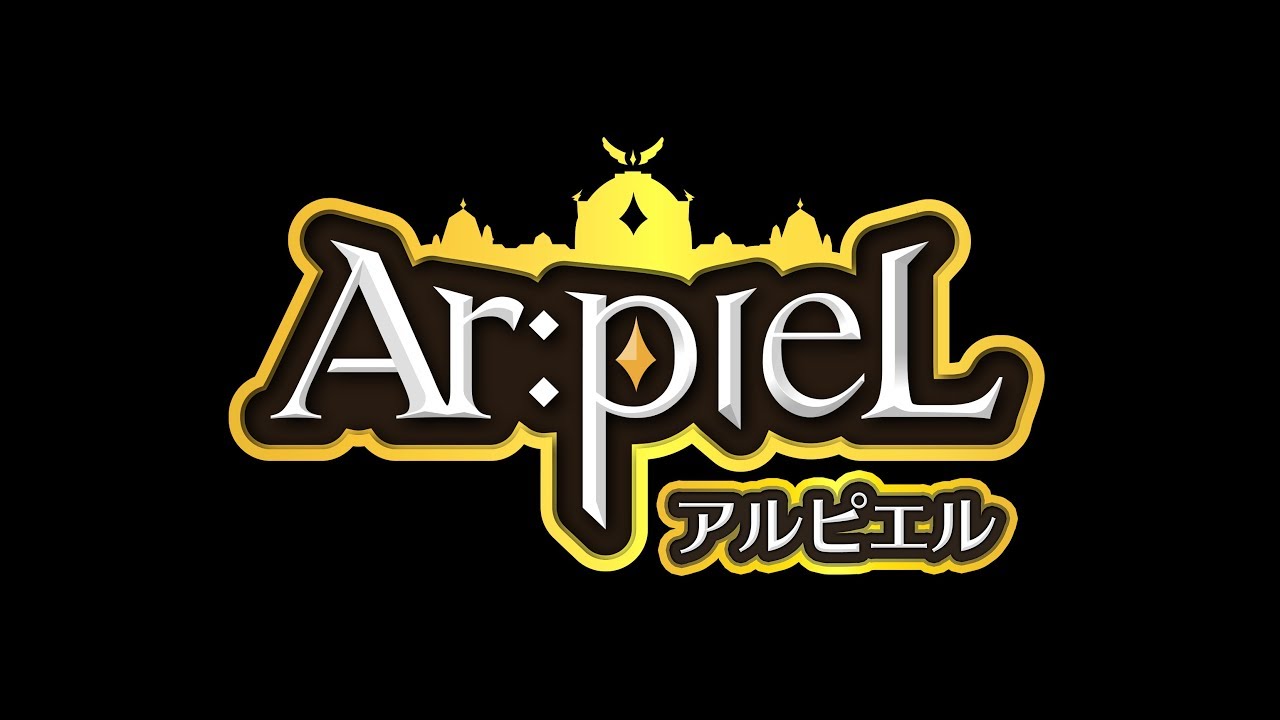Ar Piel アルピエル ケモ耳 が可愛い学園が舞台の新作moアクションrpg オンラインゲームplanet Ar Piel アルピエル ケモ耳 が可愛い学園が舞台の新作moアクションrpg オンラインゲームplanet