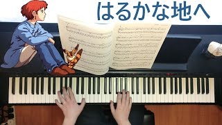 Nausicaä of the Valley of the Wind - はるかな地へ (To a Far Away Land) - Piano Solo