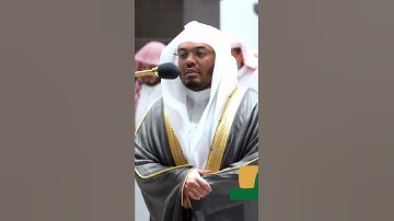 قل أفغير الله تأمروني أعبد أيها الجاهلون ~تلاوة خاشعة من صلاة الفجر اليوم للشيخ ياسر الدوسري #short