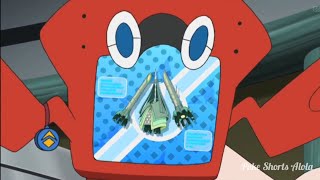 Celesteela Rotam-Dex Data