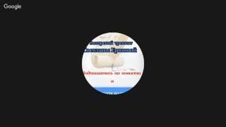Типы лид-магнитов