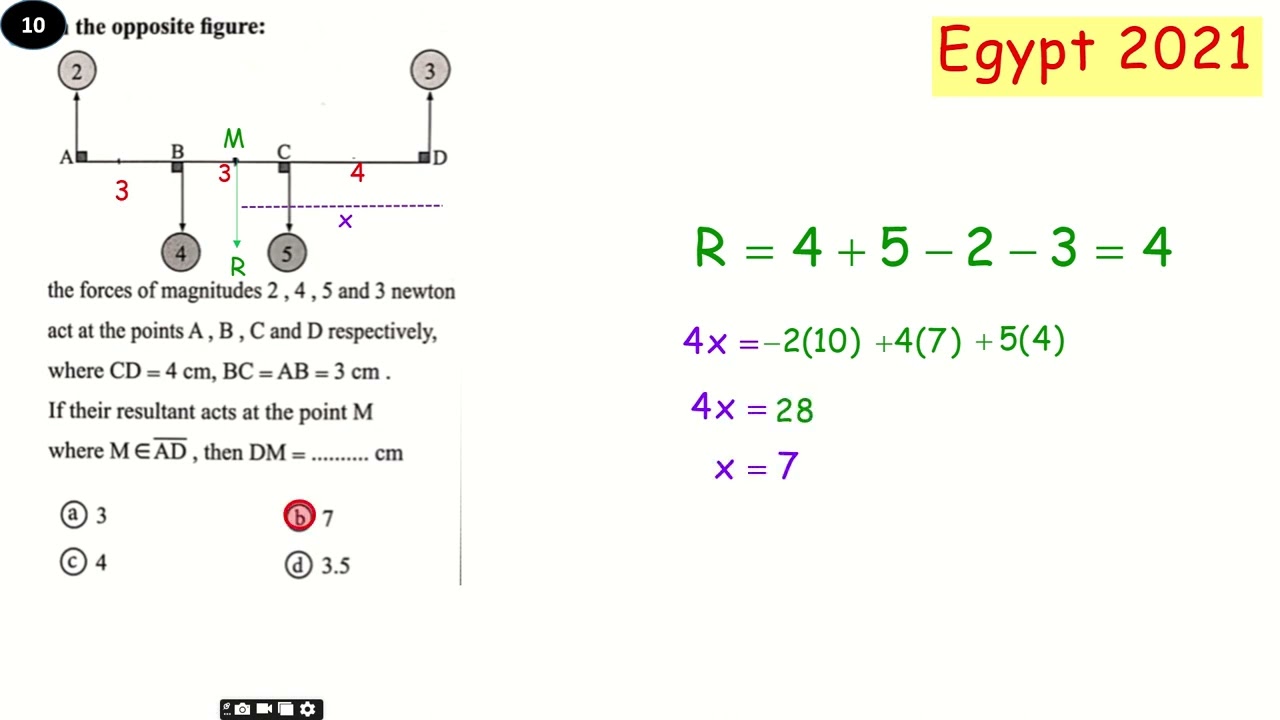 Egypt exam 2021 1st session statics