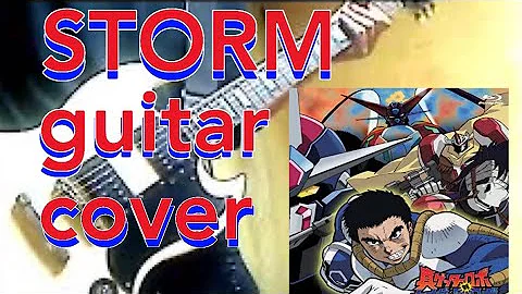 Download 水木一郎 影山ヒロノブ Heart Of Steel Mp4 Mp3 Download 水木一郎 影山ヒロノブ Heart Of Steel Mp4 Mp3