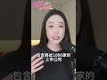 台股史上最大跌點，外資狂賣台積電台股崩跌，教你看懂看懂 MSCI 權重差異 #台積電#台股#股災