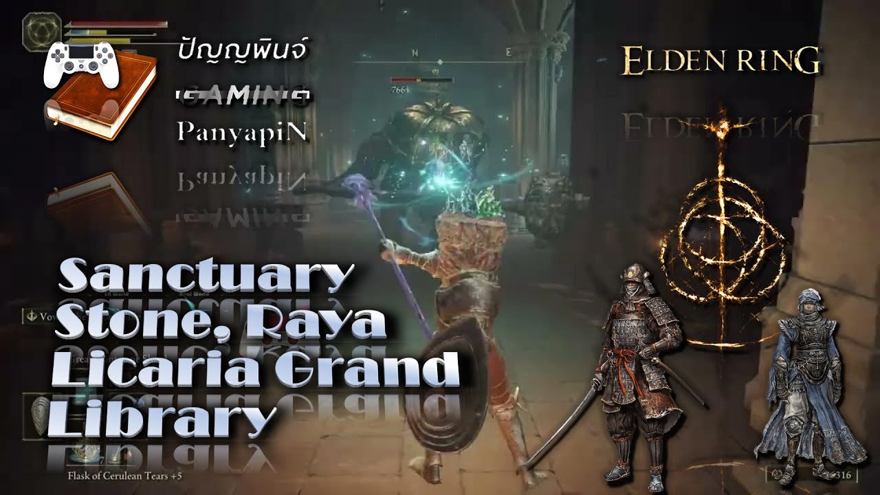 Sanctuary Stone, Raya Licaria Grand Library | Elden Ring - YouTube