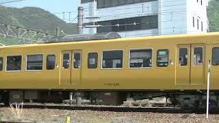 2070列車［吹］EF210-321