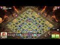 Dragbat: Popular Troll Bases#6 固定套路远侧中轴三王前戏 - 龙蝙 - 常见偏置本阵#6