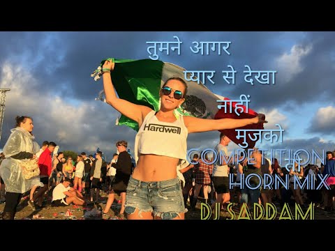 Tumne Ager Pyar Se Dekha Nahi Mujhko