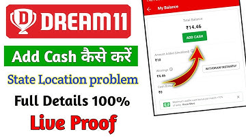 Cash Not Add State Problem || Dream11 Cash Not Add Problem