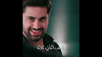 ميرا تحاول قتل باكهي مسلسل لاجلك مهما كان 