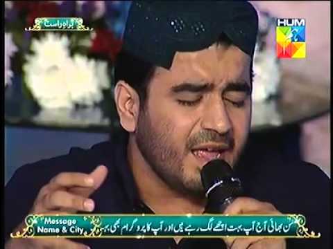 mawa thandiya chava naat