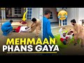 Mehmaan ki khidmat   wah kiya scene hai