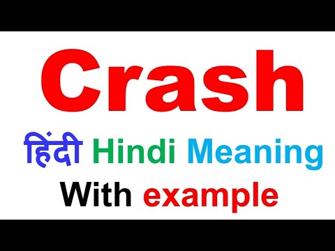 Define Crash, Crash Meaning, Crash Examples, Crash Synonyms, Crash