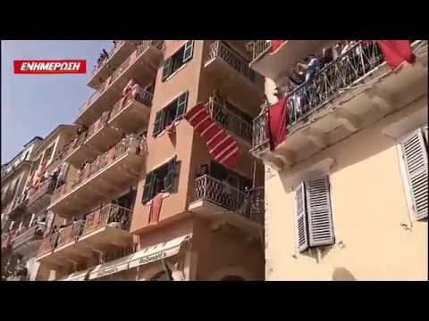 Μπότηδες - Πρώτη