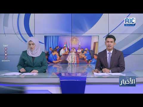 انتقالي وادي حضرموت يثمن جهود نادي التضامن ويؤكد دعمه للرياضة بالمحافظة