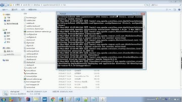 JaveWeb 05 Tomcat   149 tomcat 关闭