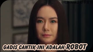 REVIEW FILM - ROBOT BERUPA GADIS CANTIK YANG MENJADI MAINAN MANUSIA DI MASA DEPAN