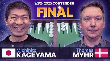 UBC 2025 Contender: FINAL