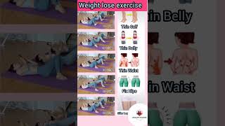 weight-loss-exercises-at-home-yoga-weigh_141yoga workout weightloss bellyfat fitness shortsvid