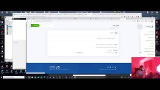 Installing rocket.chat on Ubuntu Server and integrating it with WordPres