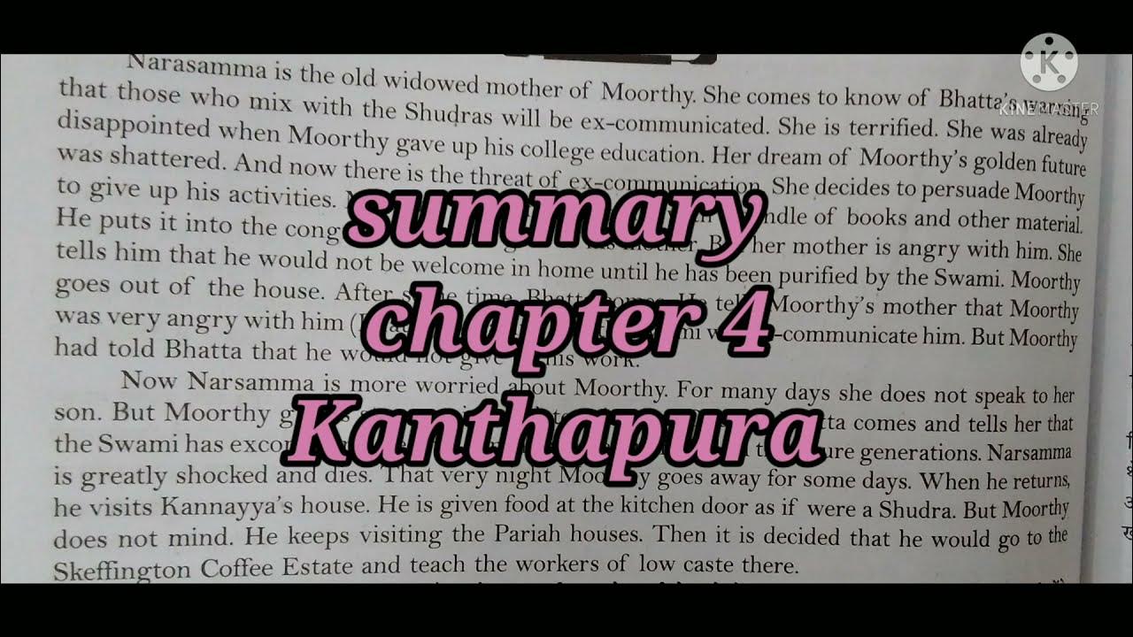 kanthapura chapter 4 summary YouTube