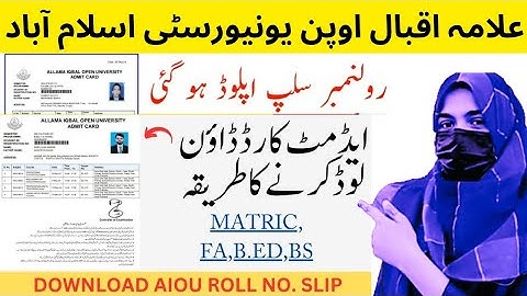 How to Download AIOU Roll Number Slip & Date Sheet | Matric, FA, ICOM