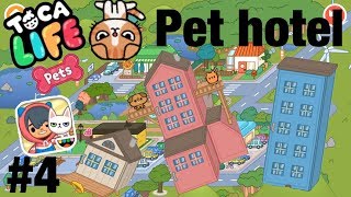 Toca life pets | Pet Hotel!?! #4 screenshot 5