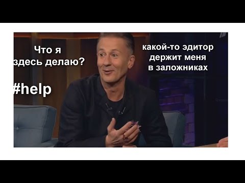 Video: Oleg Menshikov los ua neeg raug tsim txom ntawm nws tus kheej tsav tsheb