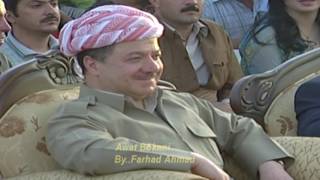 Awat Bokani Bo Barzani   8 10 2016 screenshot 2