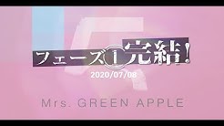 Mrs Green Apple Youtube