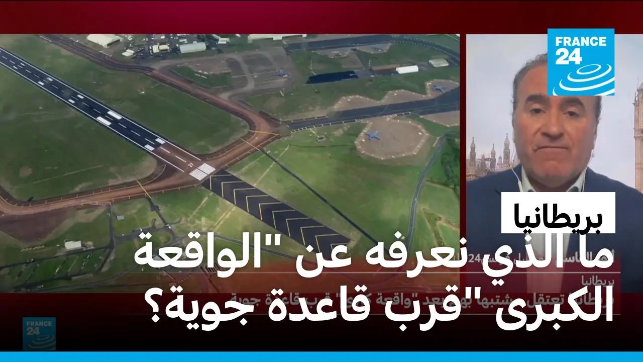 �� ���� ����� �� -������� ������- ��� ����� ���ɿ
 - نشر قبل 9 دقيقة