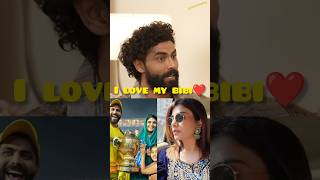 Ravindra Jadeja Ki Bibi