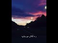 جورج وسوف مين فينا ما انجرحش حالات واتساب جورج وسوف مين فينا ما انجرحش حالات واتساب