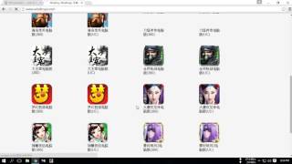 Microworkers Tutorial  Part 18 ~ How to use mobile apps in pc windroy screenshot 4