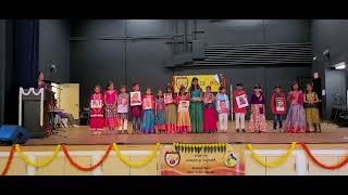 Video 8: Class 3A Cupertino Performance | Annual Day 2026