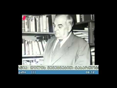 გიორგი ლეონიძე-115 - შაბათის ,,პიკის საათი\' ეკა ტალახაძესთან ერთად /I ნაწილი/ - 31.05.2014