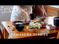 【新しい年の日常と食卓】ささやかな年始の風景|旬野菜で2日間ごはん|今年もよろしくお願いいたします🎍