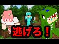 鬼を倒せば勝ち！？リアル鬼ごっこサバイバル【マインクラフト】