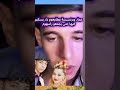 A Moroccan artist gifts a furnished apartment to the couple Lalla Laaroussa Tangier Princessa an  mp3