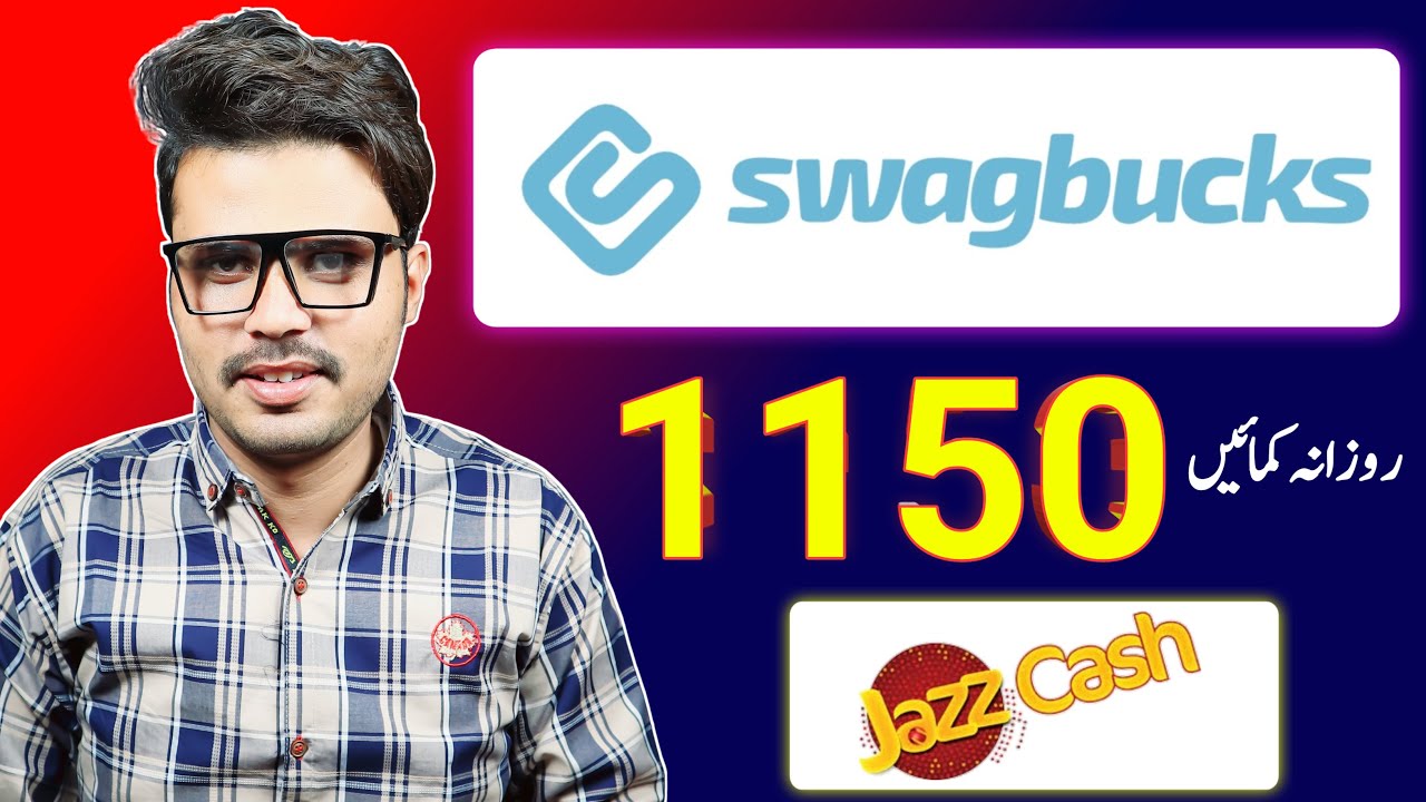 Swagbucks Review Earn money from this website work from home