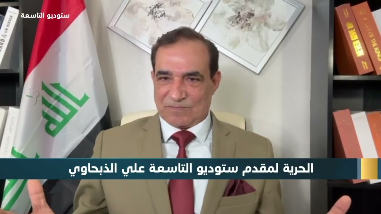 ستوديو التاسعة -احمد الابيض--15-8